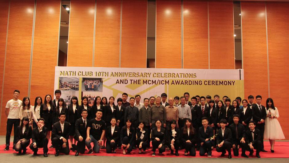 XJTLU students reach new heights at US mathematical modelling contest
